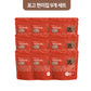 Oraeo Lab Brown Rice Chips,3 Types, 170g