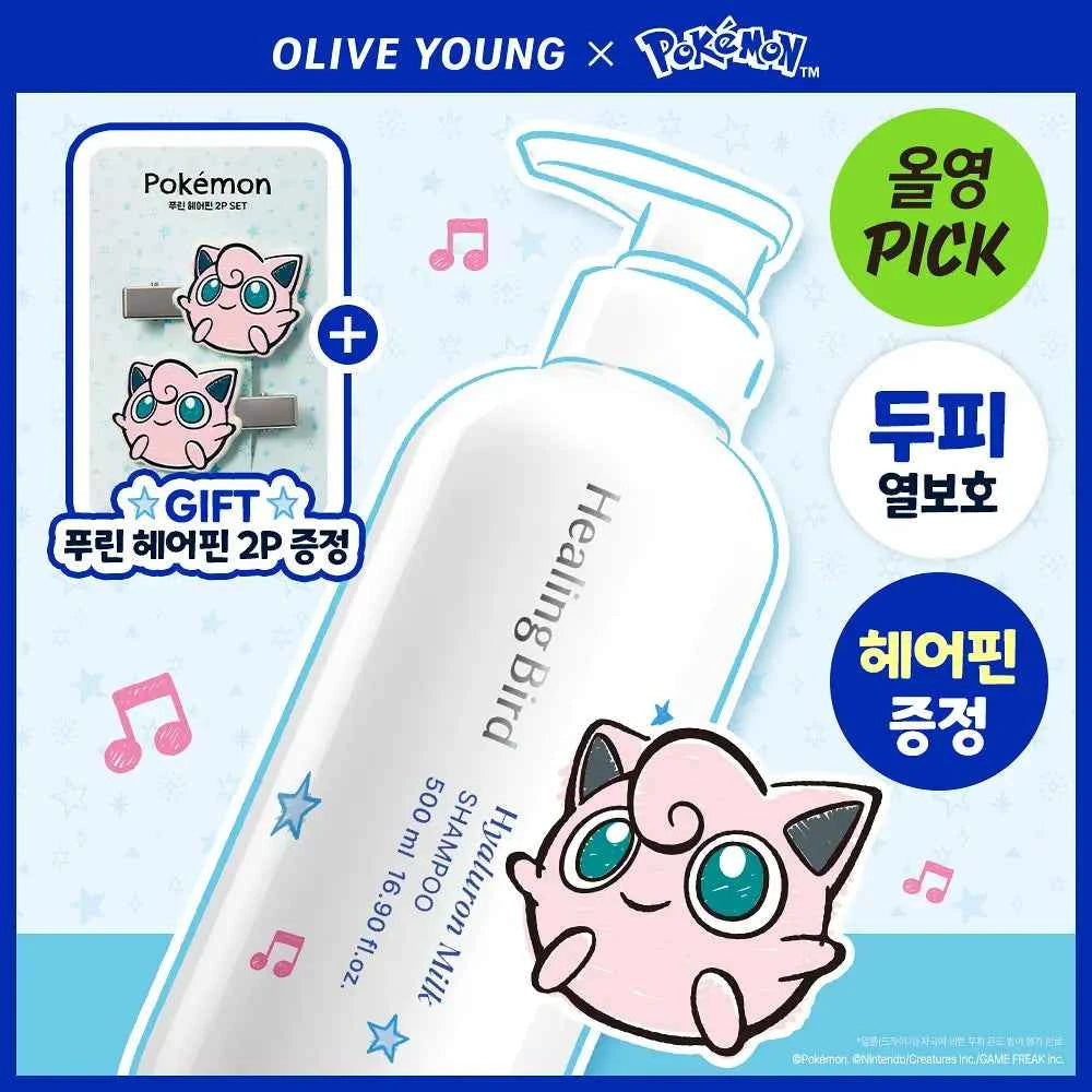 [Pokemon edition]Healing Bird Hyaluron Milk Shampoo 500ml Special (+Purin Hairpin 2P)