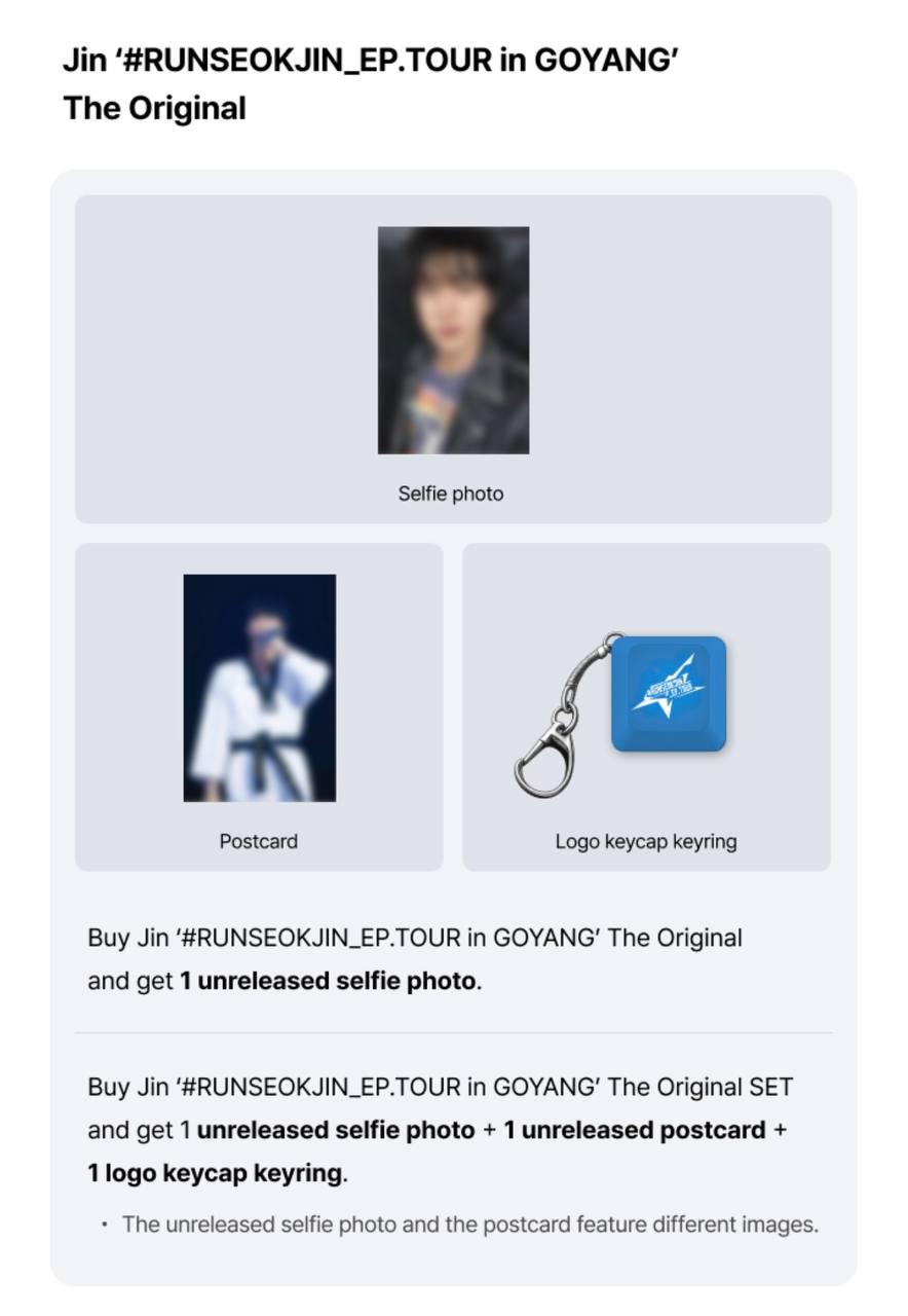 JIN '#RUNSEOKJIN_EP.TOUR in GOYANG' The Original SET (Pre Order
