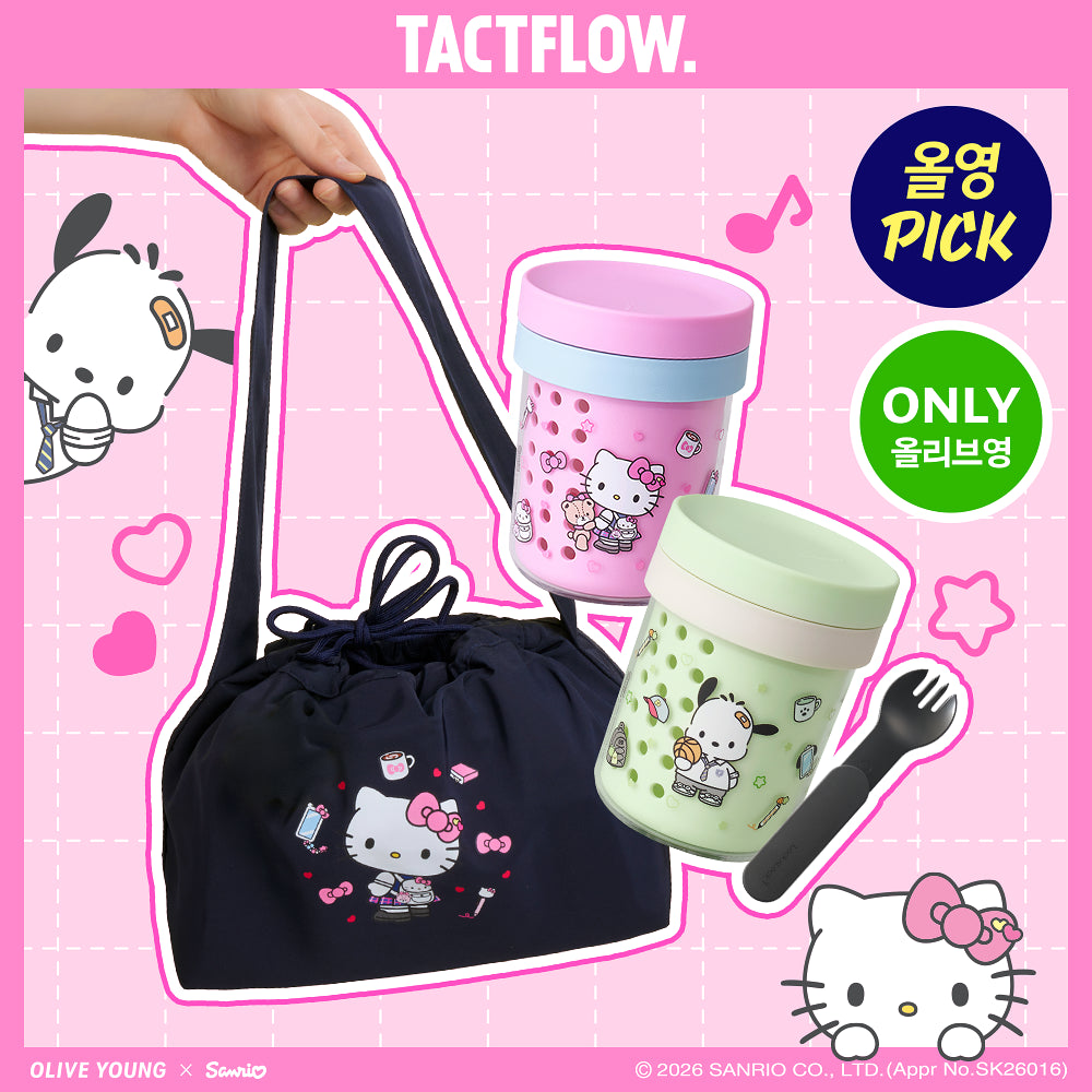 Tag flow x Sanrio Fruit Pot 600ml