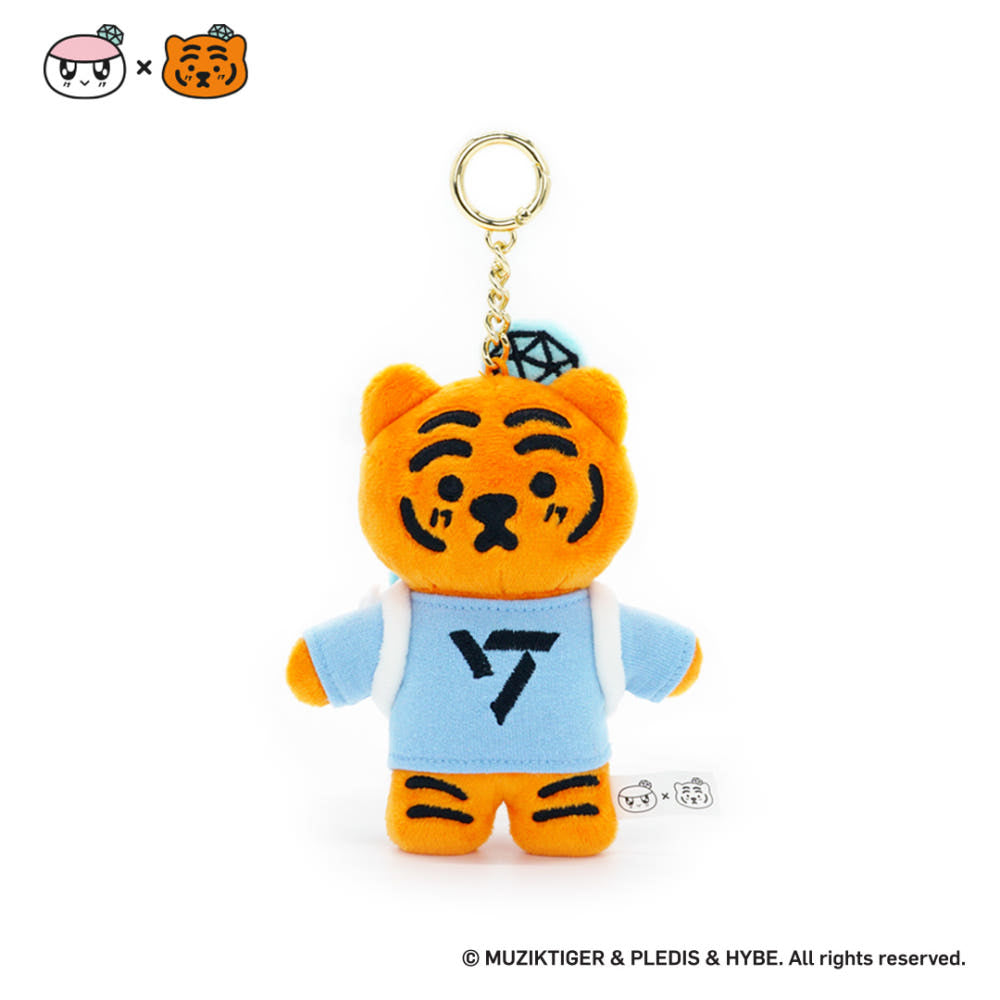 SEVENTEEN Bongbong x Mujik Tiger Keyholder Doll Keyring