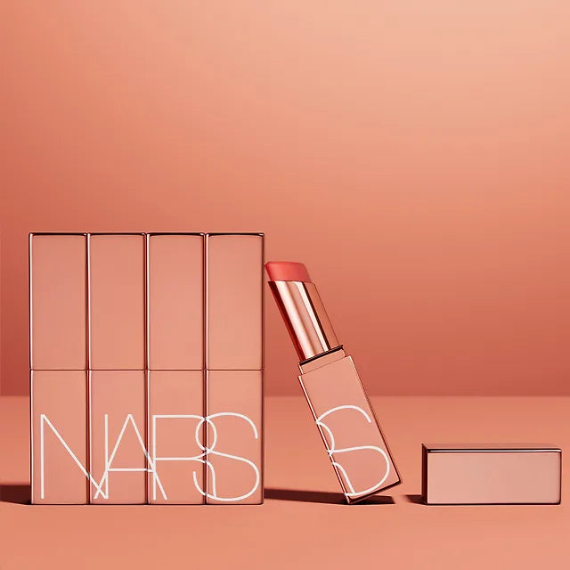 NARS Afterglow Lipbalm+ Keyring Gift