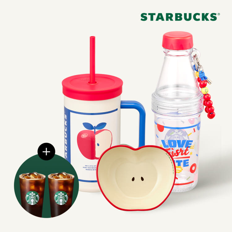 Starbucks Grocery Market MD