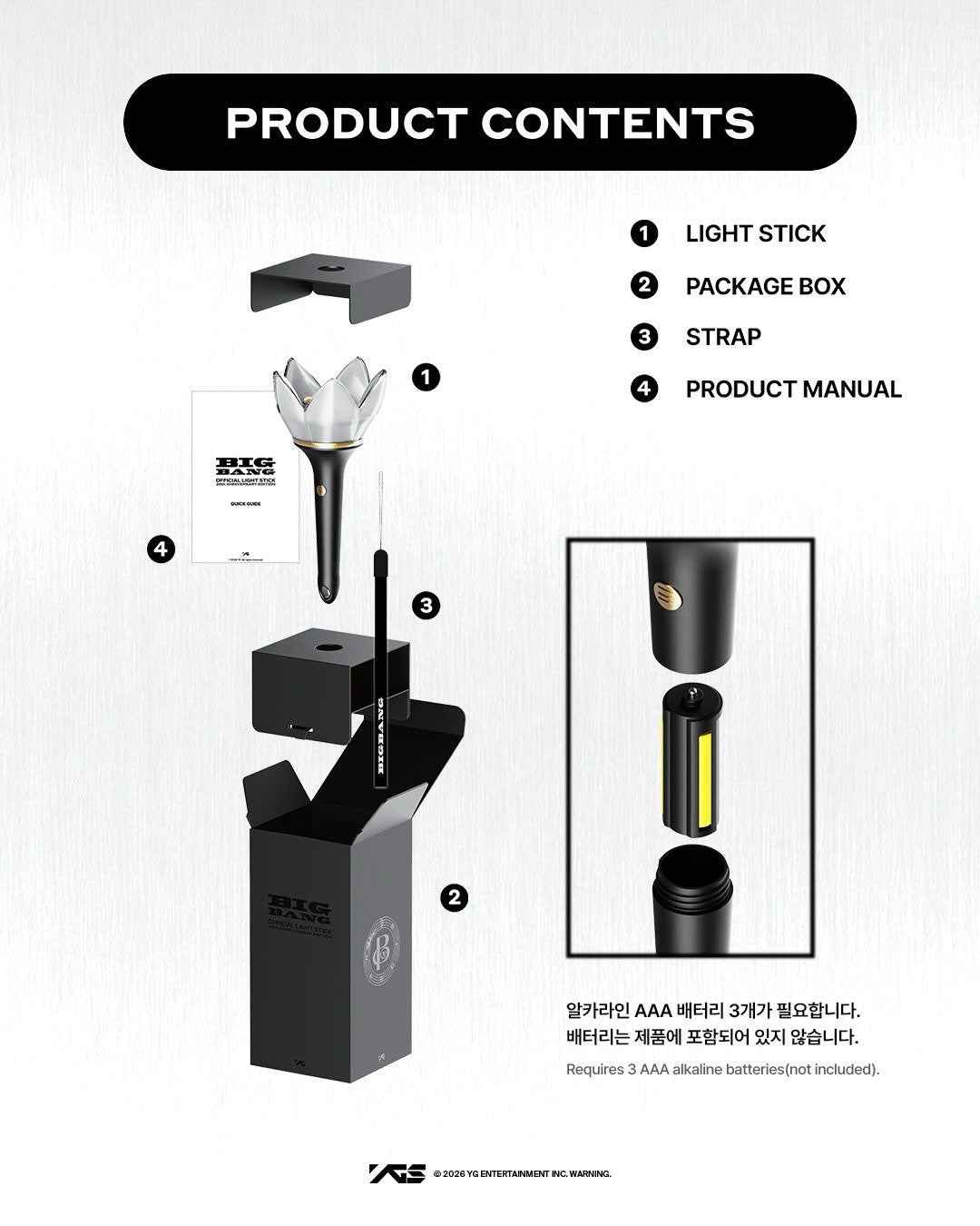 BIGBANG Official Light Stick 20th Anniversary Edition (Lightstick