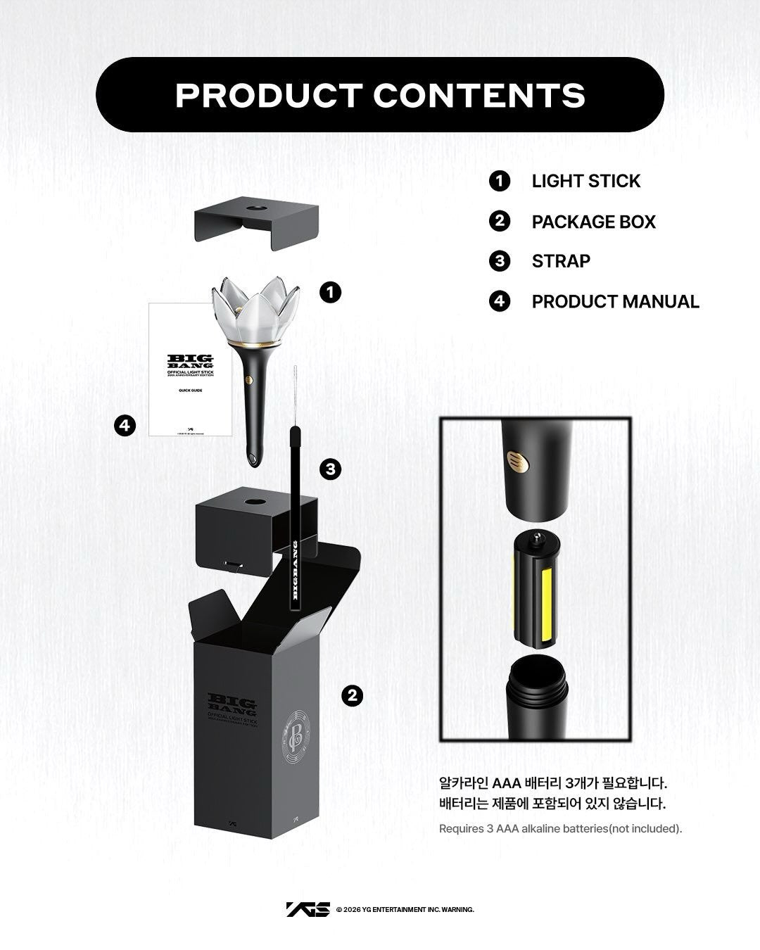 Bigbang Official Light Stick/Keychain
