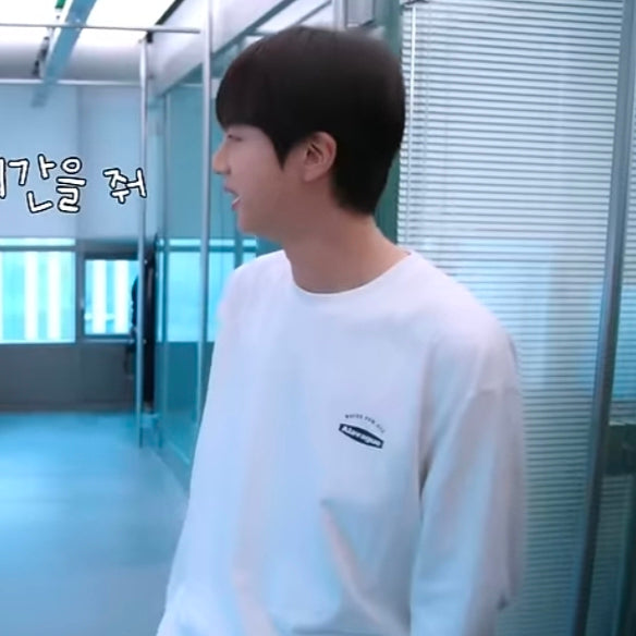 Wave Letter Long Sleeve T-Shirt - White (worn by jin)