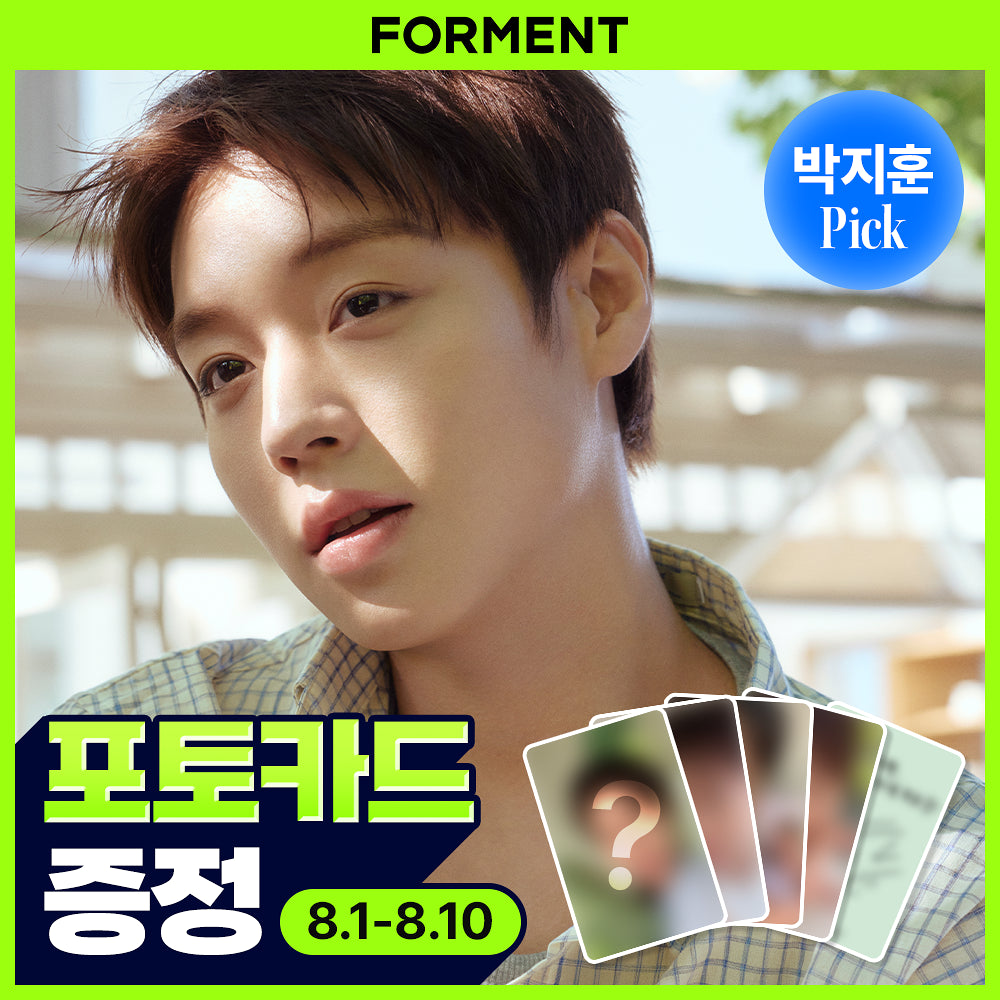 [Pokemon Edition]Forment Signature Perfume 50ml+ mini hair perfume+1 Park Jihoon Photo card