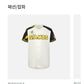 Pokémon x Lotte Giants Pikachu Uniform