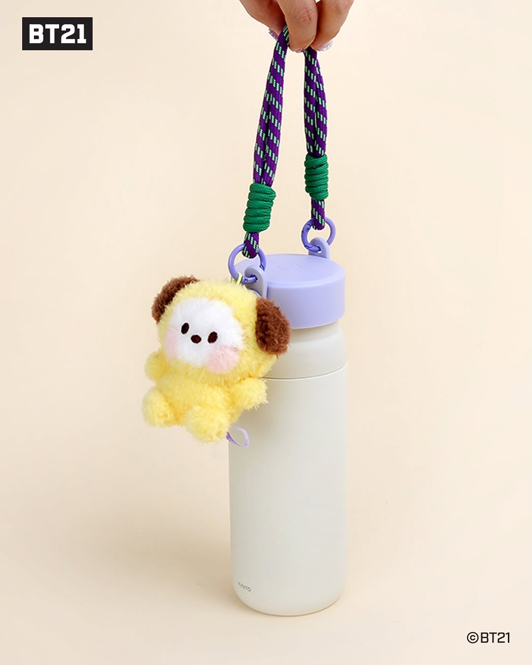 Monopoly Bt21 Minini Plush Keyring [Basic Mascot]