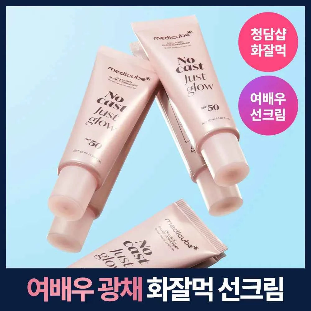 Medicube Collagen Glow Sun Cream 50ml
