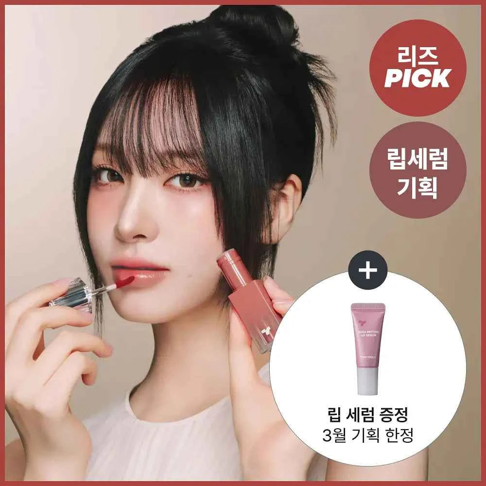 Pokemon x Tony moly Get it tint waterful syrup