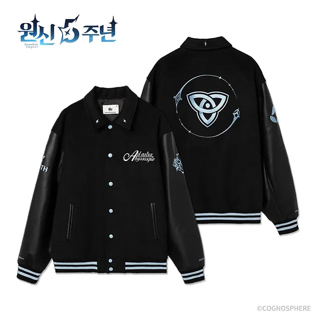 Genshin impact 5th Anniversary Package