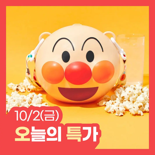 Anpanman collaboration] Ten by Ten Anpanman popcorn container