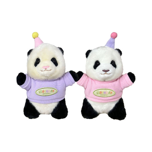 Everland Rui Hui Birthday Doll
Naver Today Delivery