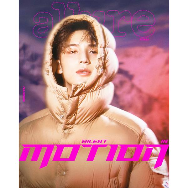 [Pre-order] Mingyu- Allure Magazine - Nov 2025