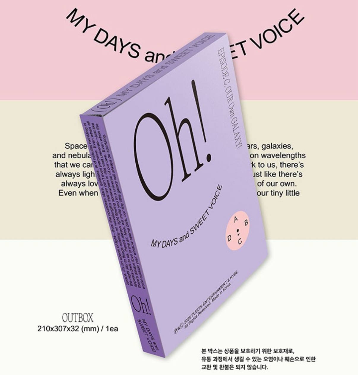 Seventeen Unit Photobook Episode C & D [Pre Order]
