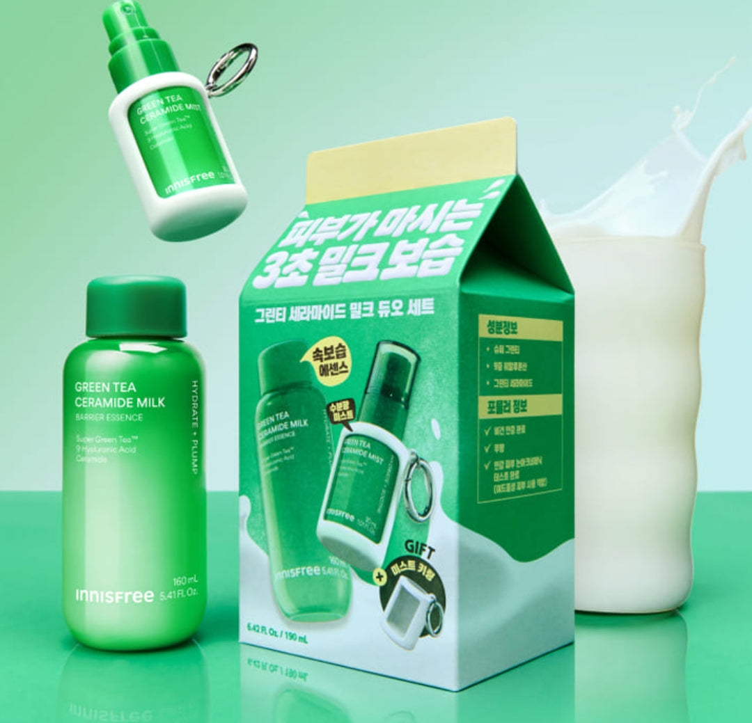 Green tea ceramide milk barrier essence