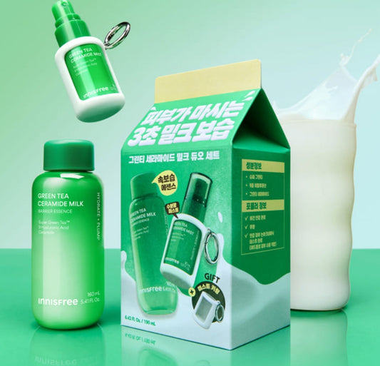 Green tea ceramide milk barrier essence