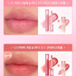 Romand Glasting Color Gloss (+ Free Mini Gloss)