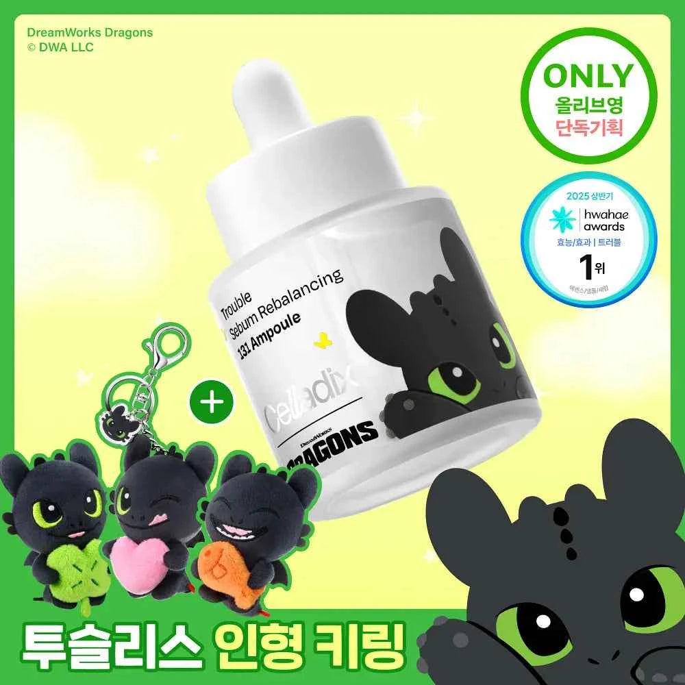 Celladix Sebum Rebalancing RX 131 Ampoule 30ml Special Set + 1 Random Keyring Gift