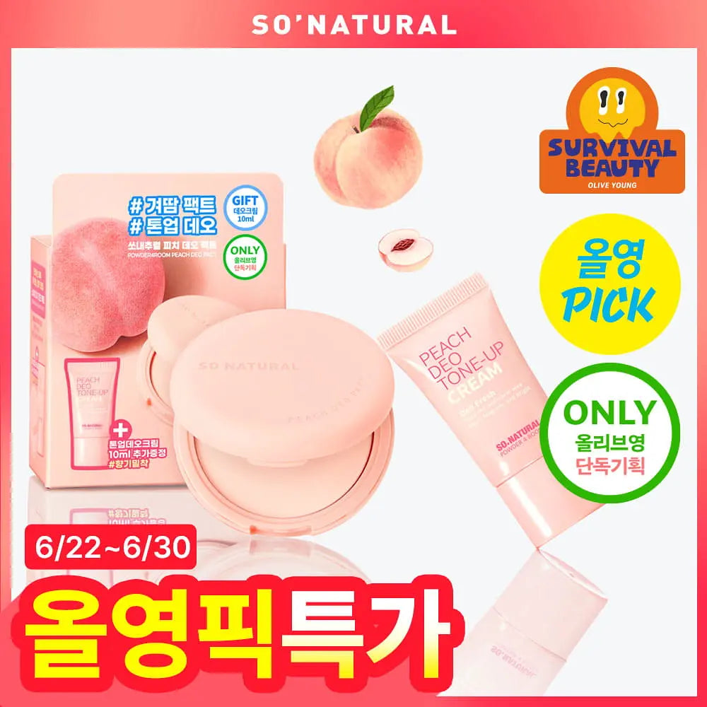 So.Natural Powder Forum peach deo pact + Pitch Deo tone up cream 10g
