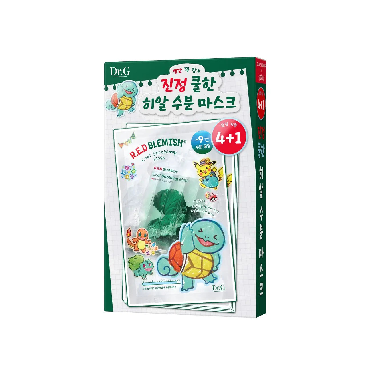 [Pokemon Collab]Dr. G Red Blemish Cool Soothing Mask limited to 5 sheets (4+1 sheets)
