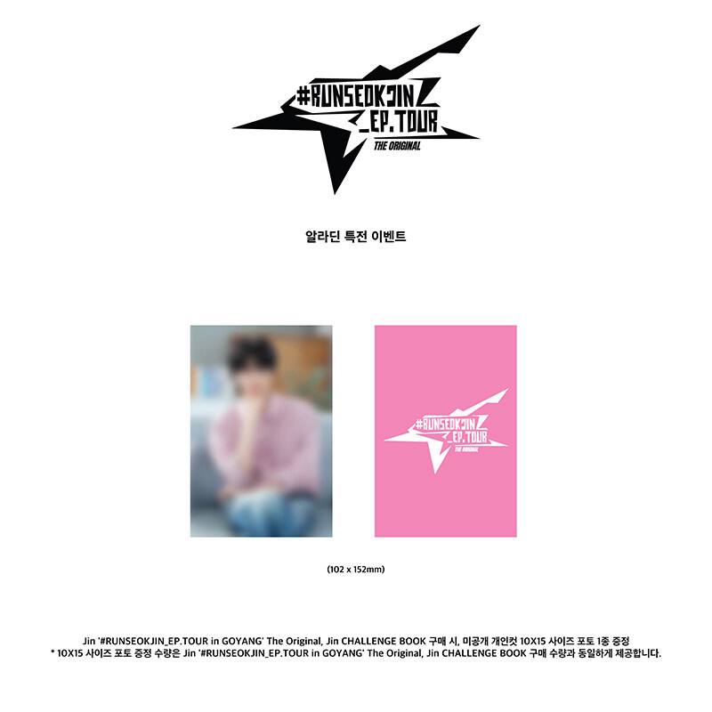 Jin '#RUNSEOKJIN_EP.TOUR in GOYANG' The Original (Pre Order)