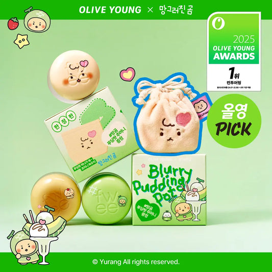 Fwee Lip & Cheek Blurry Pudding Pot 5g  (+Manggom Pudding Pot Pouch)