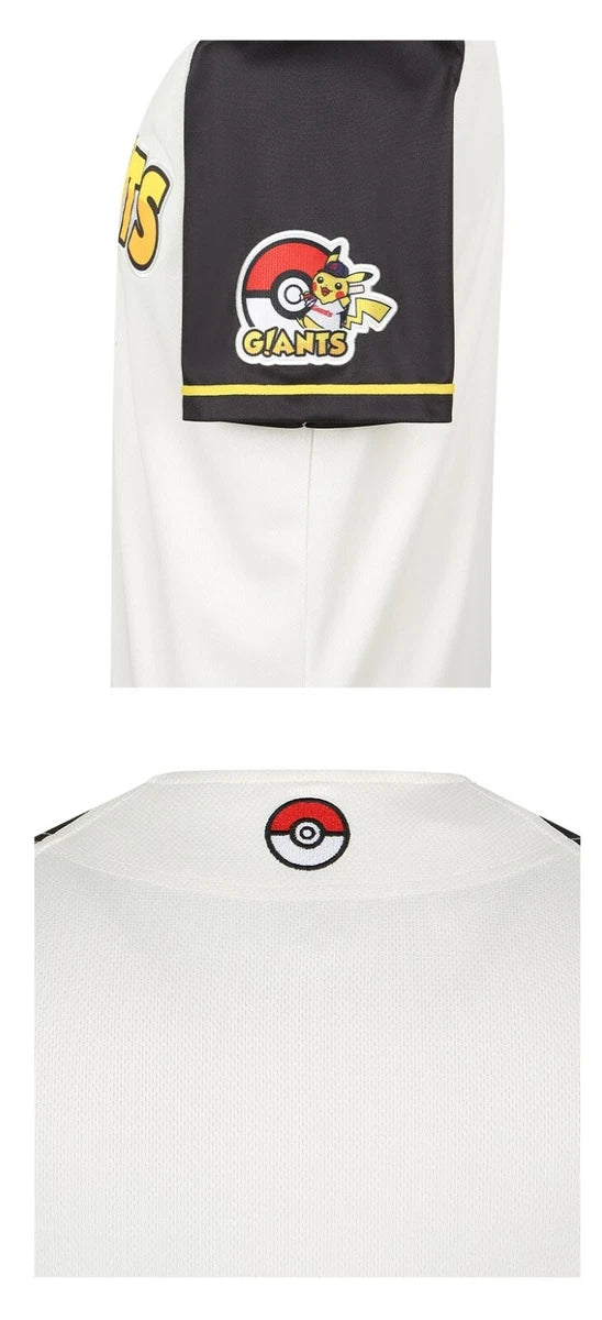 Pokémon x Lotte Giants Pikachu Uniform