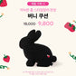 A twosome place kitty bunny pony collaboration