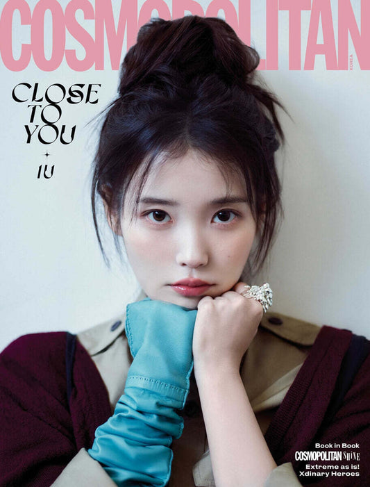 COSMOPOLITAN Women's Monthly Cover May 2026 (Cover: IU)