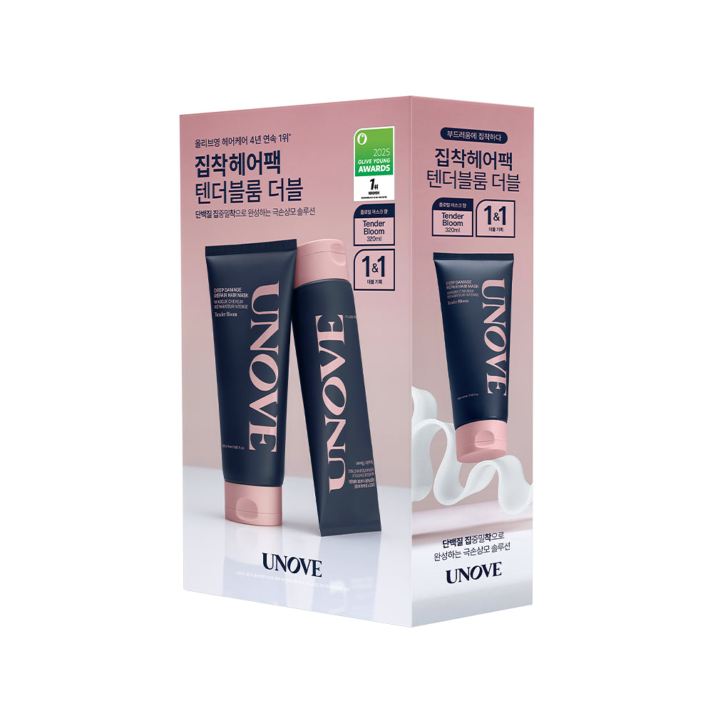 Unove Deep Damage Repair Hair Mask (1+1)