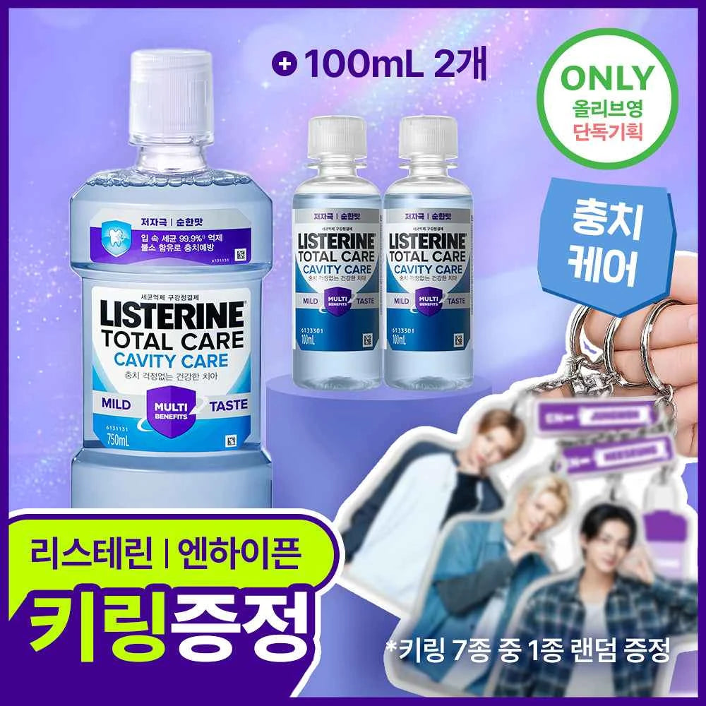 Listerine total care Cavity Care 750ml+100ml*2 [Enhyphen Polaroid+ Keychain]