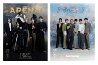 Arena Homme Plus (China) January 2026: RIIZE (+8 Photocard)