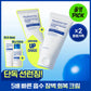 Real Barrier Extreme Procera Cream 70ml 1+1 plan (+Toner 50ml+Lotion 40ml)