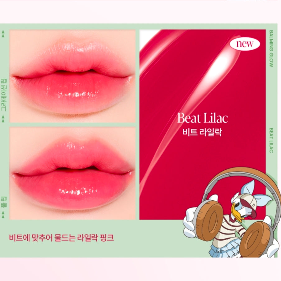 [Disney Edition] Espoir Nowhere Lipstick Balming Glow