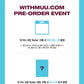 Jin Solo Album "Echo" (Pre Order)