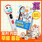 Mamicare Penta Prime Beauty Device