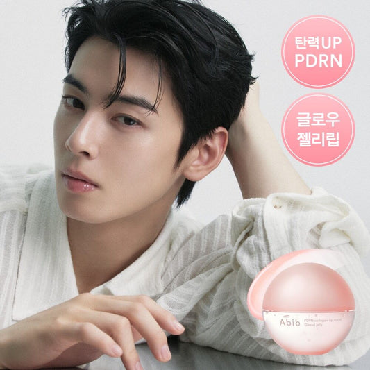 [Moist Glow Lip] Abib PDRN Collagen Lip Mask Glazed Jelly 11g