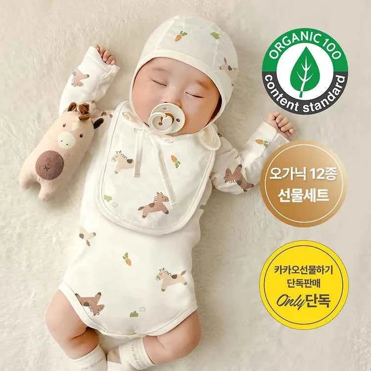 Ikii childbirth gift set of 12 pieces (Gift Box + Shopping Bag)