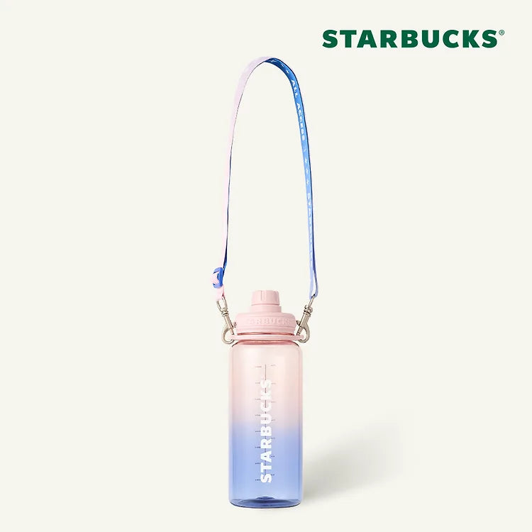 Starbucks Summer MD