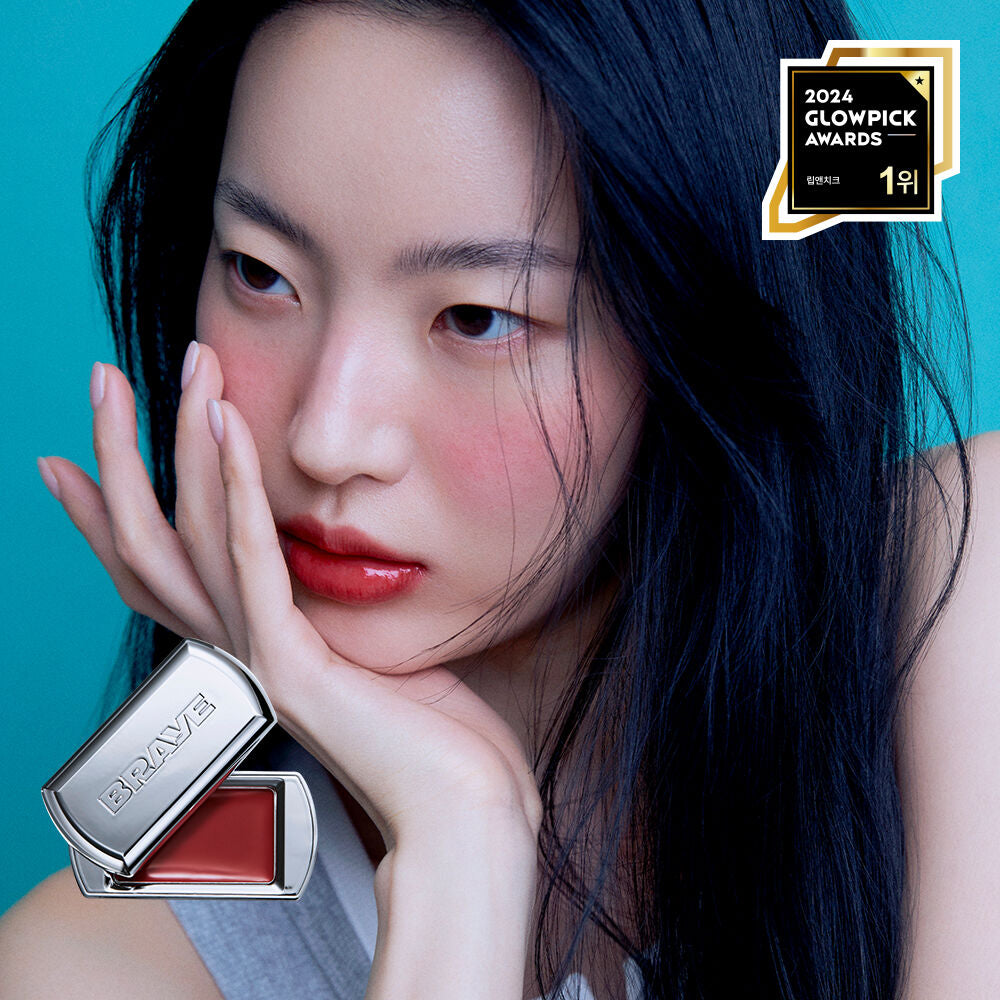 Braye Lip Sleek [Glow Lip & Cheek]