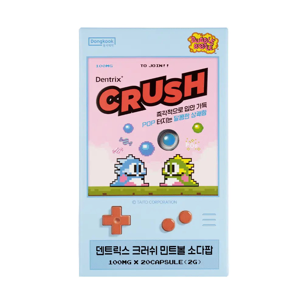 Dentrix Crush Mint Ball Original/Soda Pop 20 pieces (Bubble Bobble collaboration)
