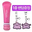 Colorgram x Pokemon Tanghulu Lip Serum