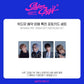 SHINee 2026 Season Greetings [Pre Order]