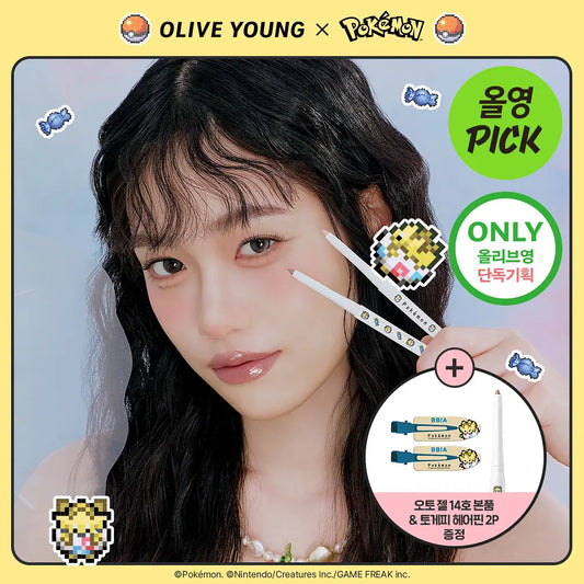 BBIA Last auto gel eyeliner