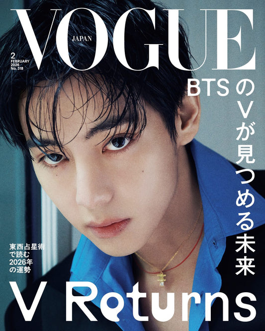 V Vogue Japan December 2026 Issue