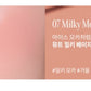 [Sanrio Collaboration] Freshian Egg Like Cream Blush+ Sanrio Pouch