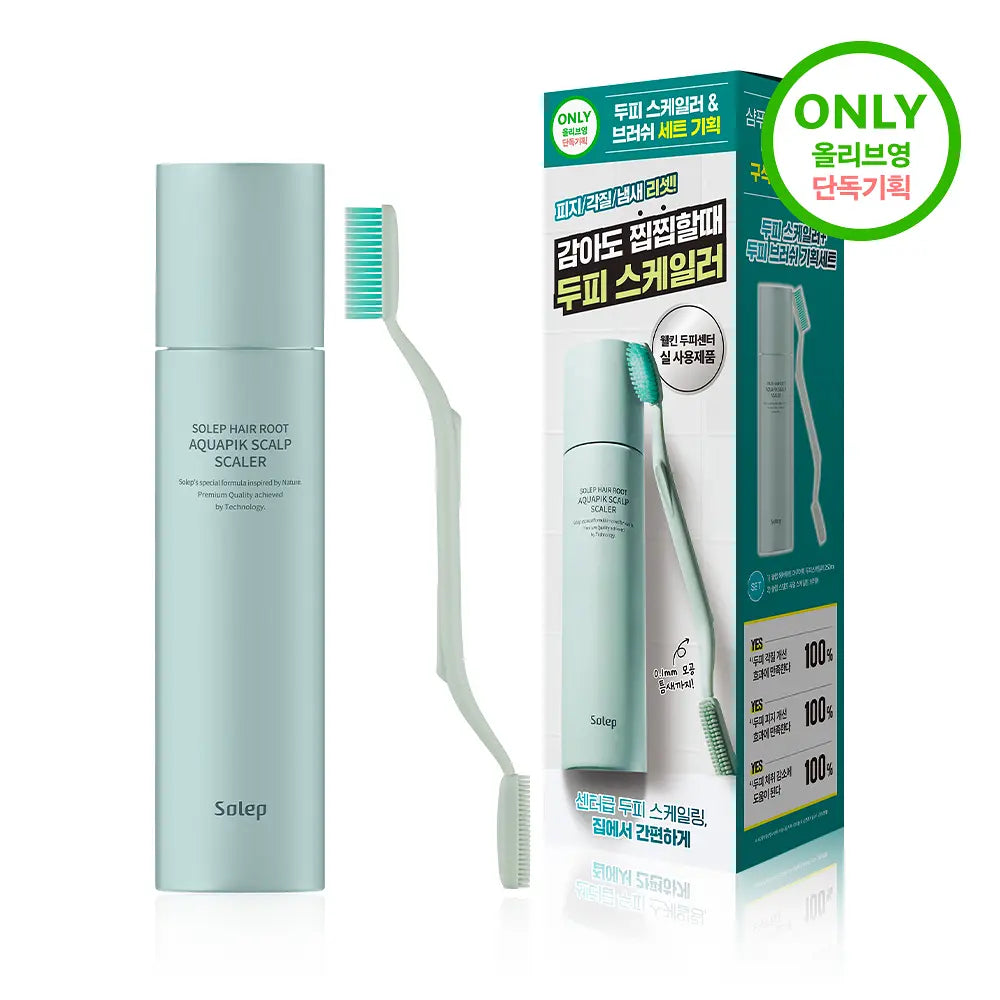 Solep scalp scaler 250ml + brush plan
