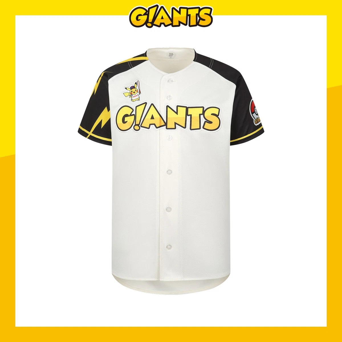 Pokémon x Lotte Giants Pikachu Uniform